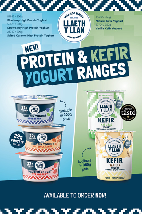 New products